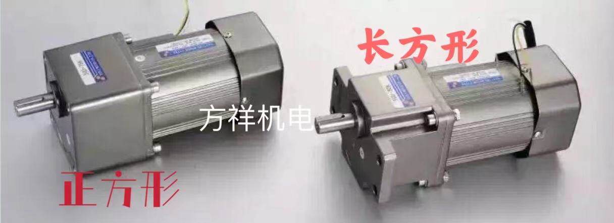 TAILI motor 5IK40RGN-C gear motor 51K40RGN-C Optional gear box 5GN30K