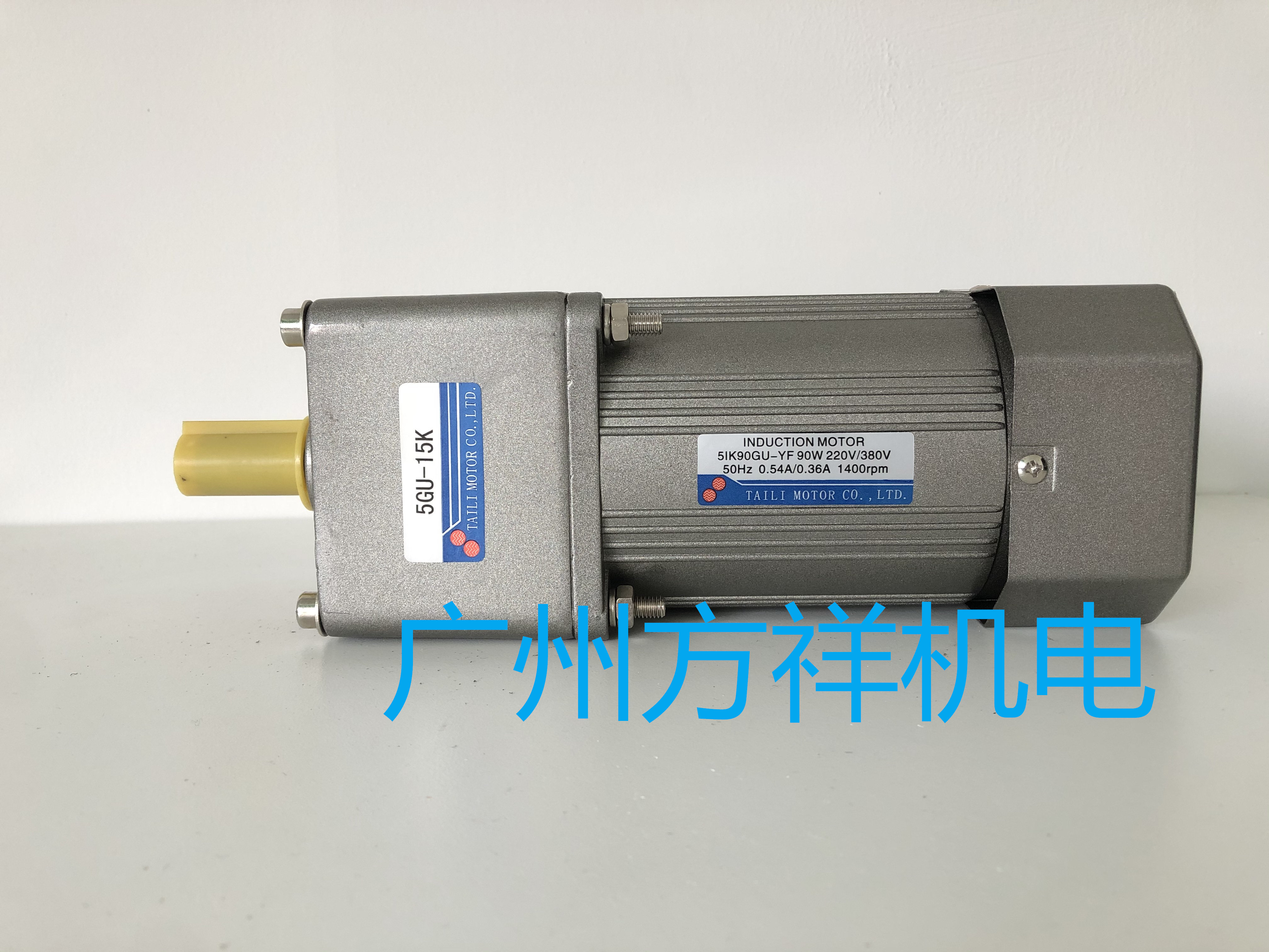 5IK90GU-YF Taipower Motor TAILI decelerated motor 51K90GU-YF three-phase 220380 V reduction box