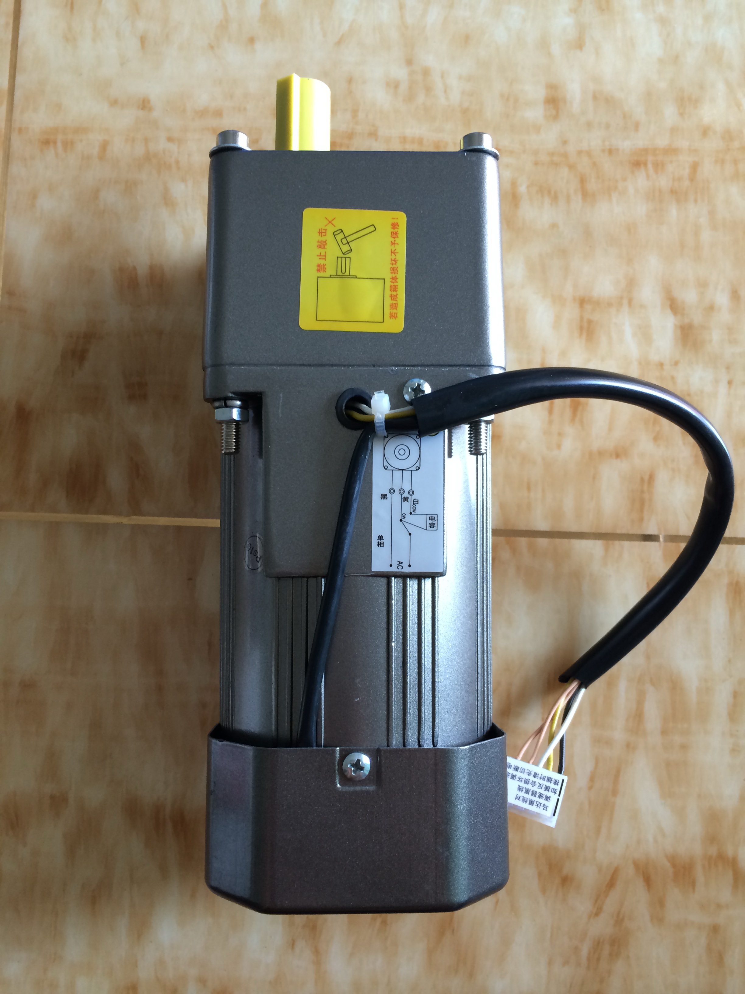 61K250GU-UF Dongwen Motor gear motor 6IK250GU-UF fixed speed 6GU10K gearbox