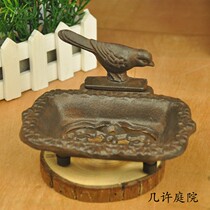 Cast Iron Iron Art Small Bird Soap Case Soap Case Retro Kitchen Toilet Toilet Soap to contain home groceries