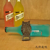 Cast Iron Owl Bottle Opener Beer Bottle Opener Iron Art Opener Opener Starter Bottle Opener Home Retro Animal Furnishing