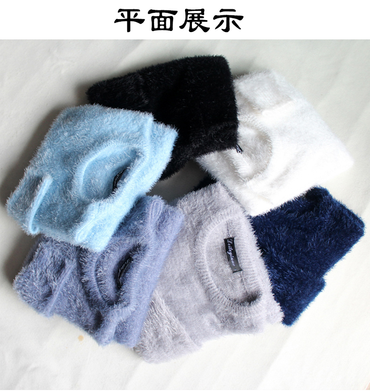 Áo len nam mặc áo thun sang trọng áo thun cổ tròn tay dài nam mùa thu và áo len co giãn shop quần áo nam