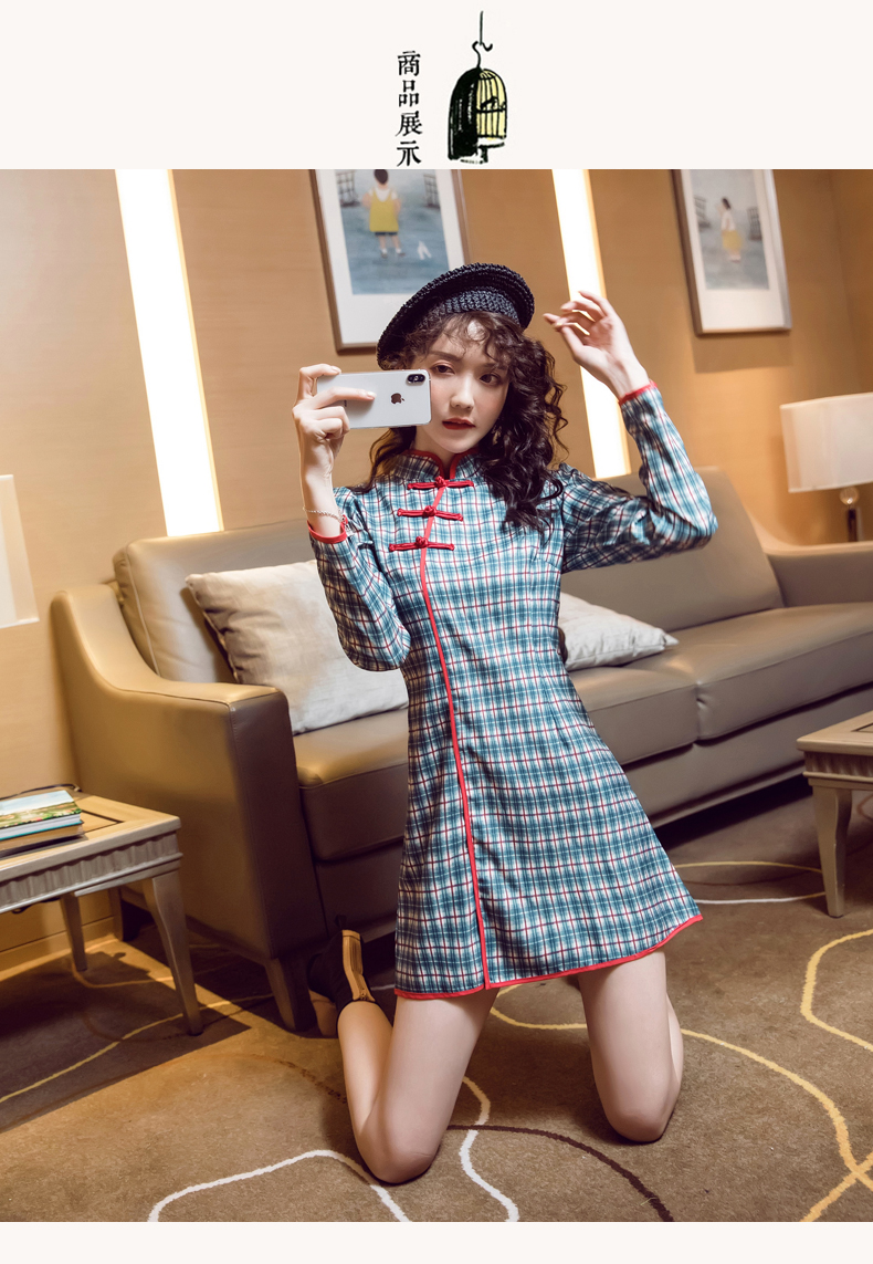 VK旗艦店 中國風復古旗袍改良版格紋盤扣修身長袖洋裝