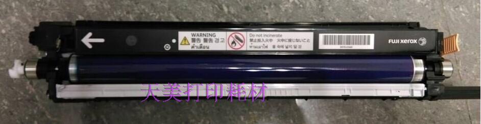 Suitable for Xerox 6700 Drum Rack XeroxDocuPrint 6700N CM505DA 505 Toner Cartridge Photosensitive Assembly