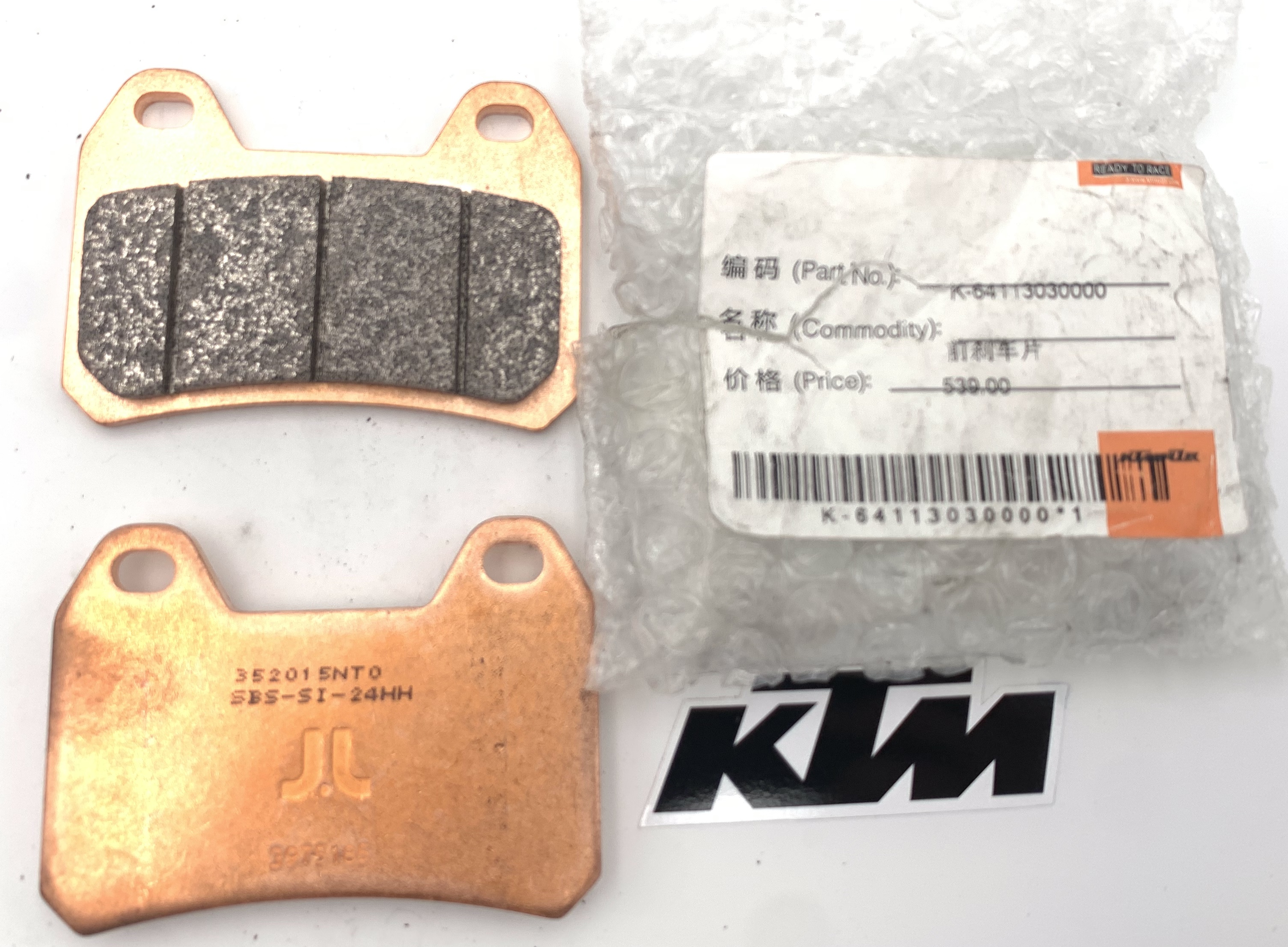 KTM 790DUKE 790ADV original front brake pad brake leather Xido front brake