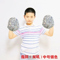 Серебряный средний двойной рев