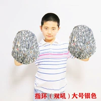 Серебряный большой двойной рев