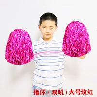 Мейхонг большой двойной рев