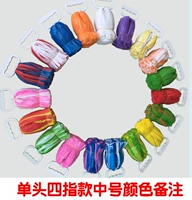 Одиночные четырехщики средних чисел цветные замечания