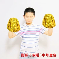 Золотой средний двойной рев