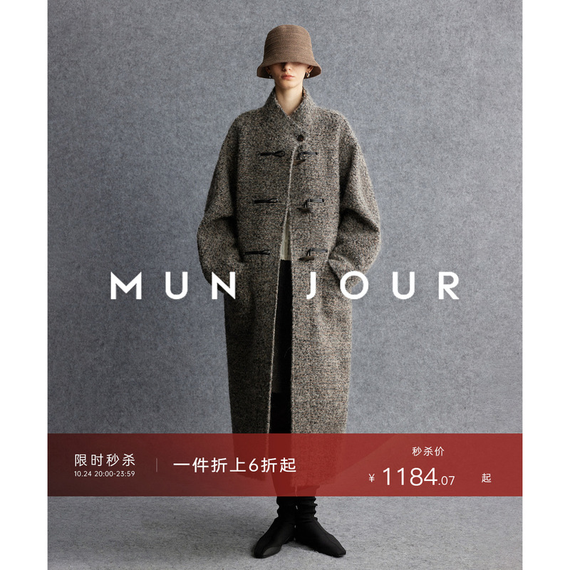 Imported from Italy, Soft and Fluffy Looped Wool Alpaca Wool Vintage Toggle Button Silhouette Coat