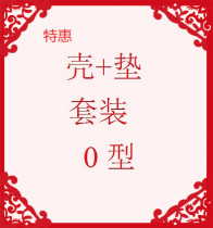 HB photosensitive seal material photosensitive material Wholesale photosensitive machine material engraving machine material set O-type