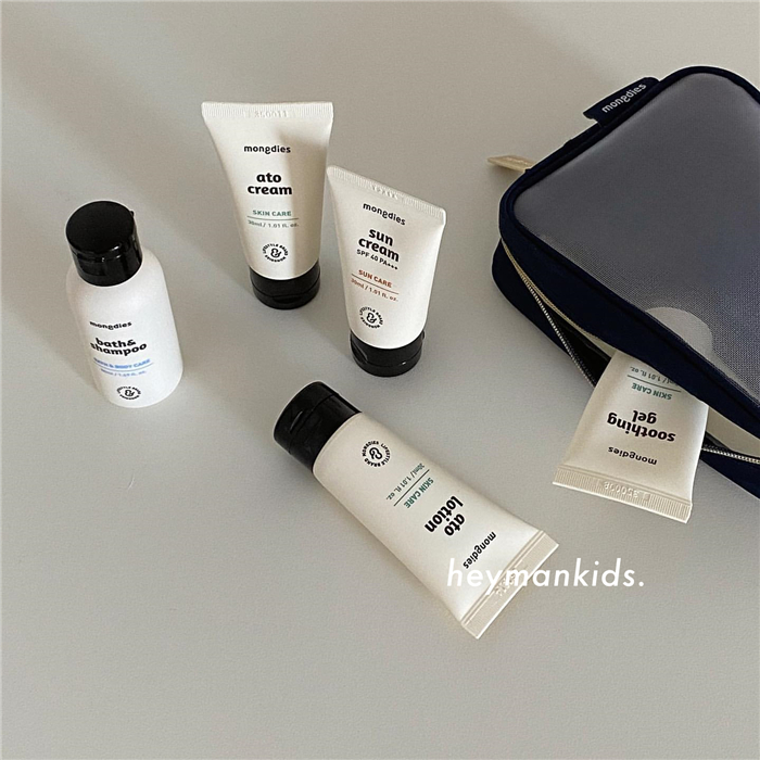 heymankids on the way｜Korean mongdies children's washing, bathing, sunscreen travel set storage bag