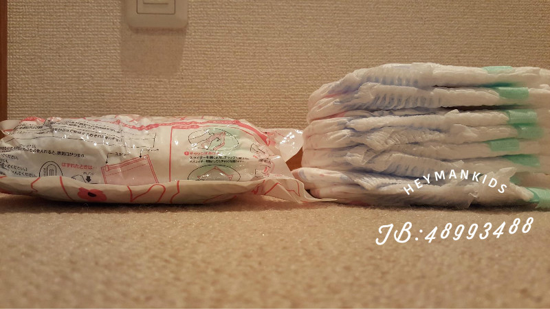 heymankids pre-set | Japan diaper diaper diaper compression bag storage bag 2 pieces to save space