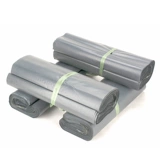 Экспресс -пакет водонепроницаемый пакет логистики пакет пакет пластиковой пакет упаковочный пакет Taobao Упаковка и доставка упаковки настройка пакета настройка