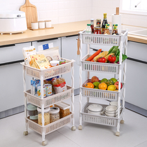 Kitchen shelf Rectangular large vegetable storage rack Floor-to-ceiling multi-layer fruit and vegetable rack Household artifact storage Daquan