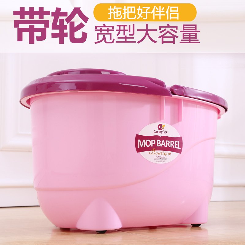 Simple plastic dragging bucket hand pressure thick mop bucket with wheel twist bucket pier cloth bucket hand squeeze bucket cleaning bucket