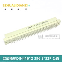 Eurosocket DIN396 3 * 32P 9001-13961COOA straight 2-54 pitch