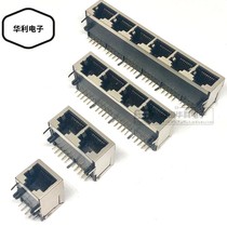 RJ45 network socket 59 long body 8P8C 1*2 1*4 With a shield with a lamp 21mm crystal mesh port seat long