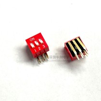 2 54mm dial code switch spacing 2 54MM 90 degrees bend foot DA-03 three 3P side dial red