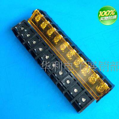 KF HB9500SS-10 bit spacing 9 5mm power supply terminals by holding baby bag cover fence-type wiring terminal