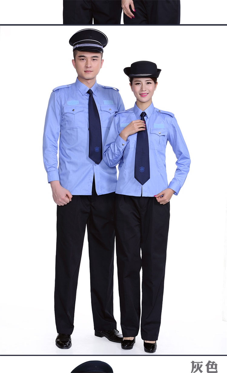 Dịch vụ bảo vệ Áo sơ mi ngắn tay mùa hè Sở hữu Bộ đồ bảo hộ lao động Bộ nam và nữ Mùa hè Một nửa tay áo Đồng phục an ninh quần đũi nam