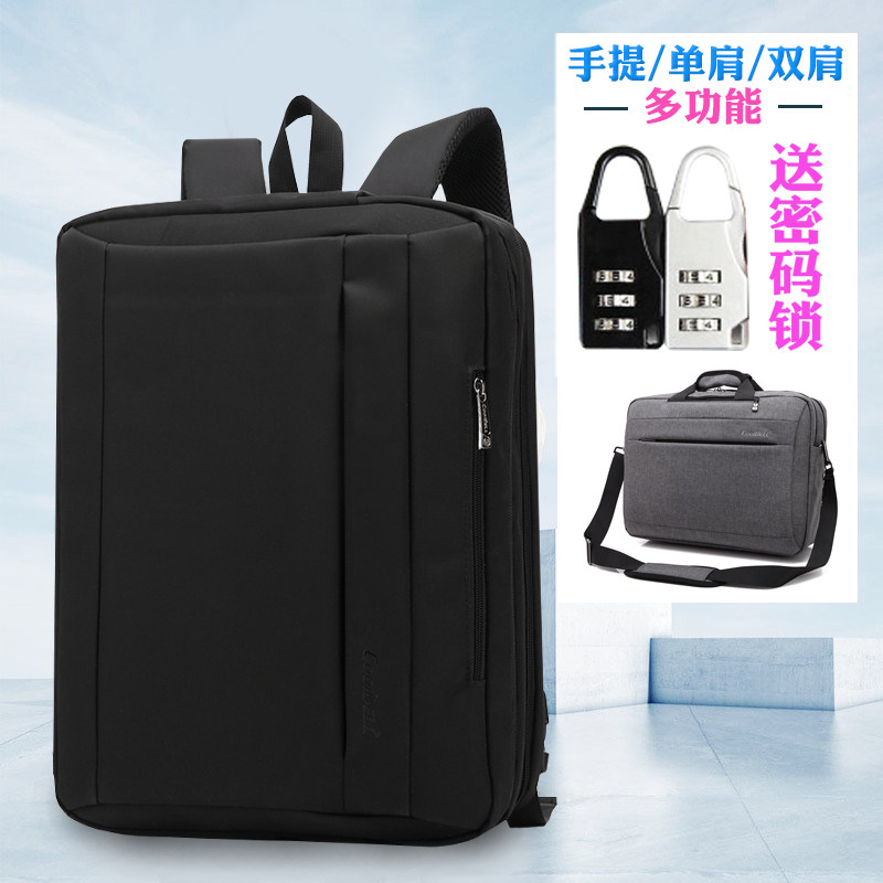 Mechanical Revolution Deep Sea Titan X9Ti-R Multifunctional 17 3 Inch 15 6 Portable Single Shoulder Backpack Computer Backpack