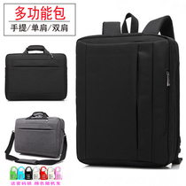 Msi microstar GP75 GF75 GF75 GS75 GT72 GT72 notebook PC with double shoulder backpack 17 3 inch bag