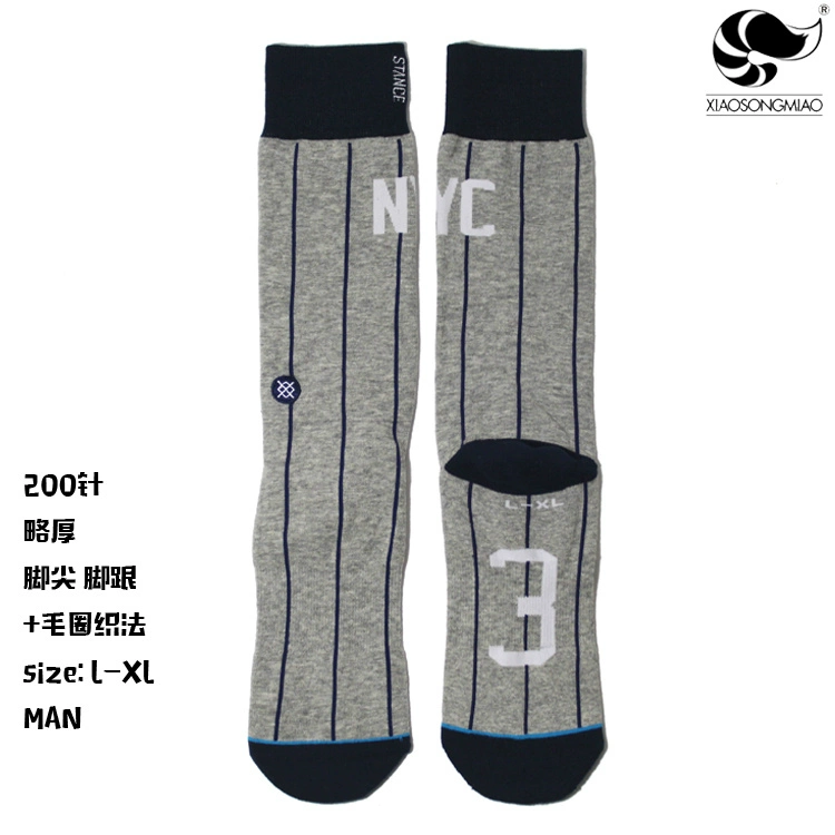 Đầy đủ 3 đôi vớ trượt ván thể thao American st dày khăn dưới đường nhảy vớ sock cộng với vớ nam triều dài