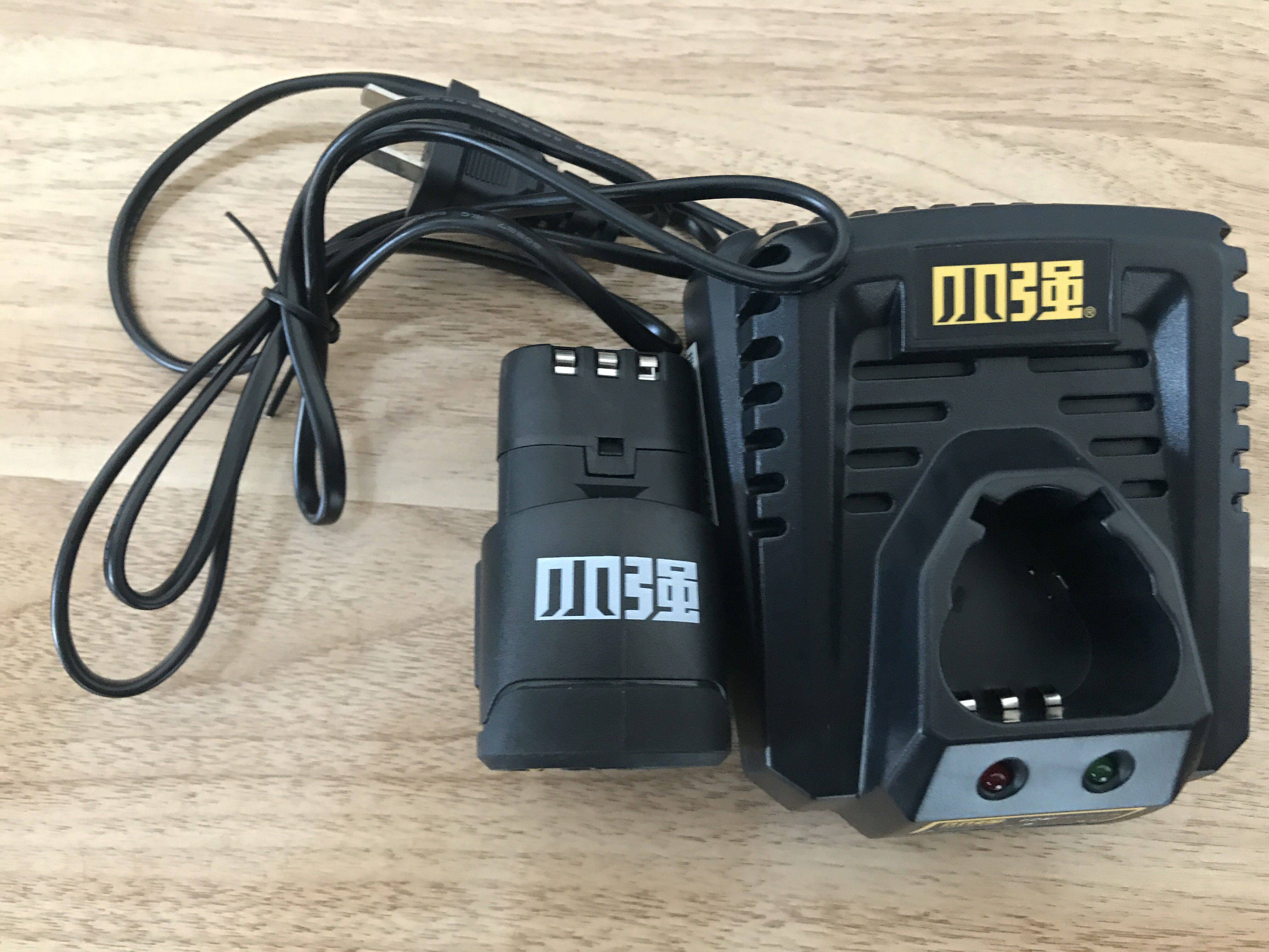 Great Little Qiang 12v Lithium 5120 5120 5241 5262 Lithium electric drill Charging drill charger 5307