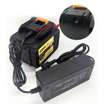 Longyun Zhipu Jiufeng Xinma Shuangcheng carpenter Mi Hongsong electric wrench Lithium battery charging impact wrench charger