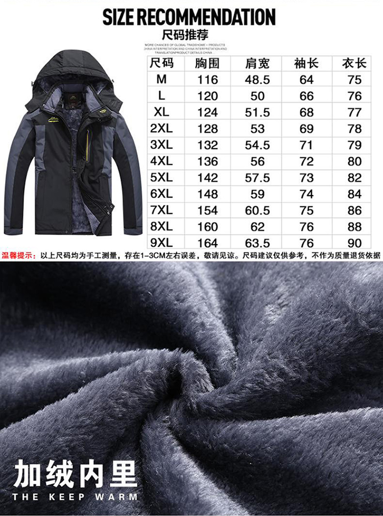 Mùa đông cỡ lớn chất béo trùm đầu của nam giới áo khoác cotton trung niên dày cộng với nhung cha mùa đông áo khoác dài măng tô nam