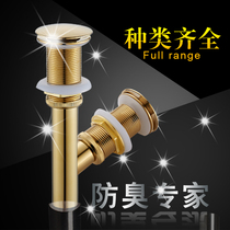  All-copper basin drainer European-style basin basin Hand wash basin Glass basin Push-down drainer accessories
