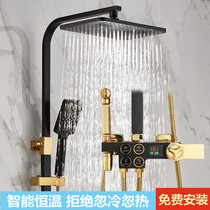  Black constant temperature shower set Household all copper bathroom Bathroom electric water heater Bath booster nozzle