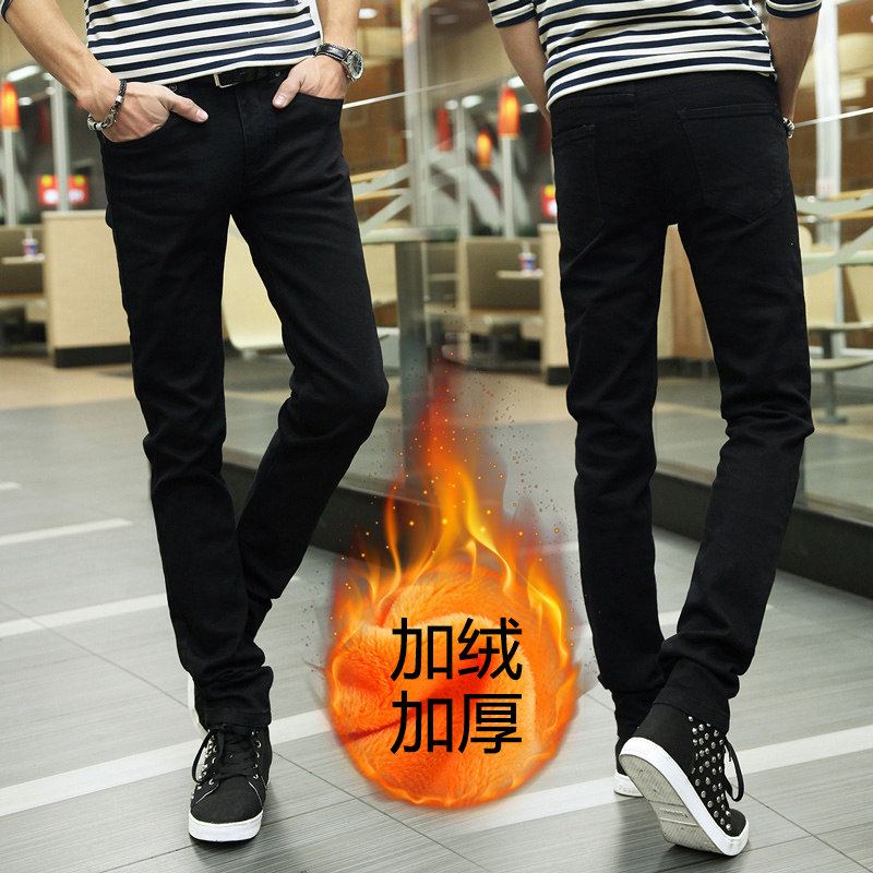 miss服装店 2017秋冬新品加绒男士修身百搭休闲裤潮男加厚牛仔裤
