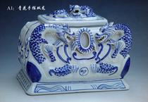 Jingdezhen ceramic urn blue and white dragon