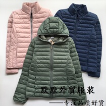 19 years of foreign trade original single autumn and winter new womens clothing ultra-light down cotton light cotton coat wild fashion slim fit