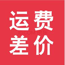 Silent foreign trade clothing freight