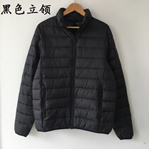 Foreign trade original new autumn and winter mens ultra-light cotton jacket down cotton jacket can be stored loose large size jacket