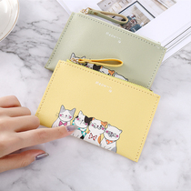 Japanese student small card bag women light and thin style small cute cartoon drivers license card holder coin purse one-piece card bag