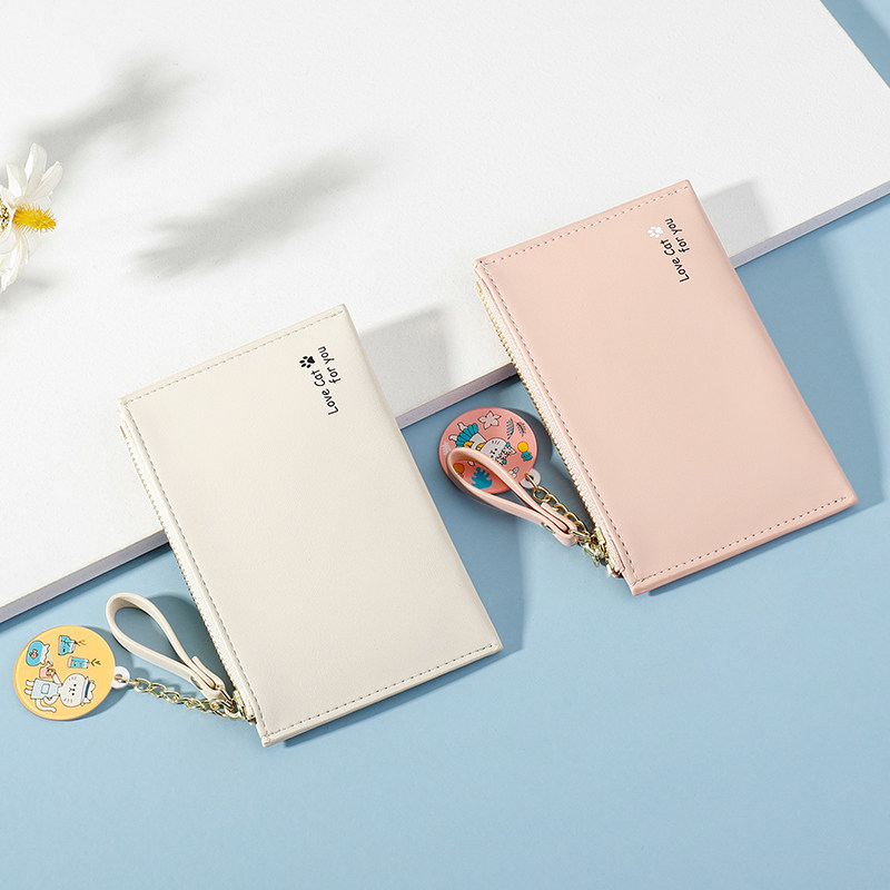 Japanese small card bag female small ultra-thin mini coin purse one cute cartoon pendant driver's license set two-in-one