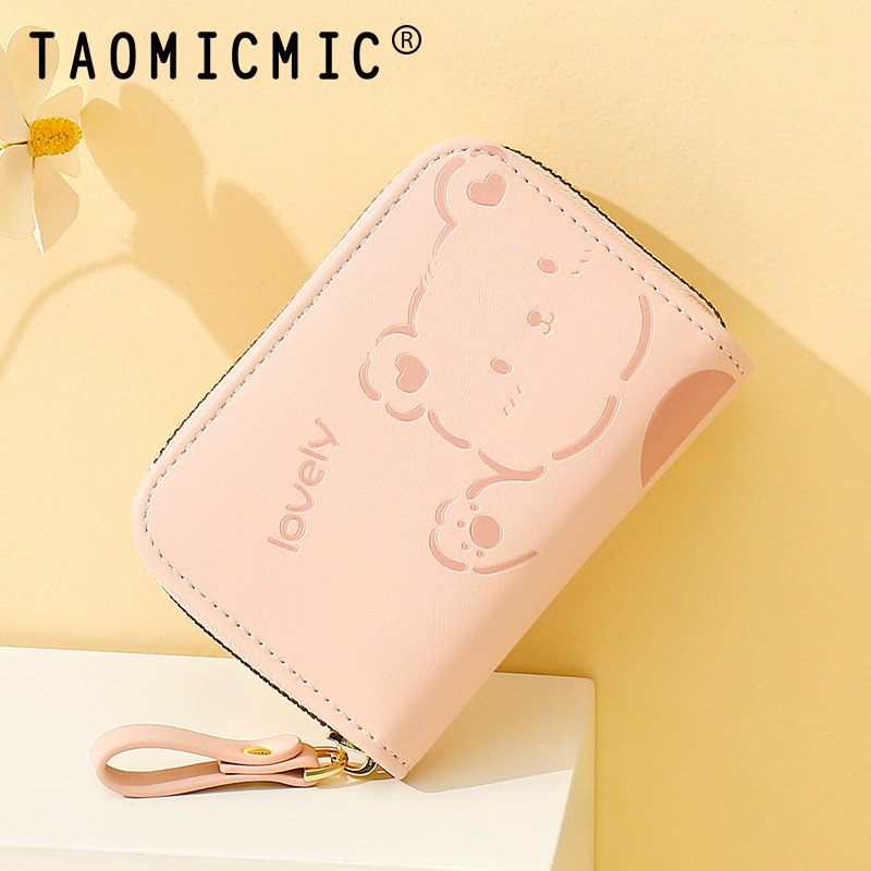 Cardbag girl small, ultra-thin cartoon multi-card card package day is cute girl card change wallet