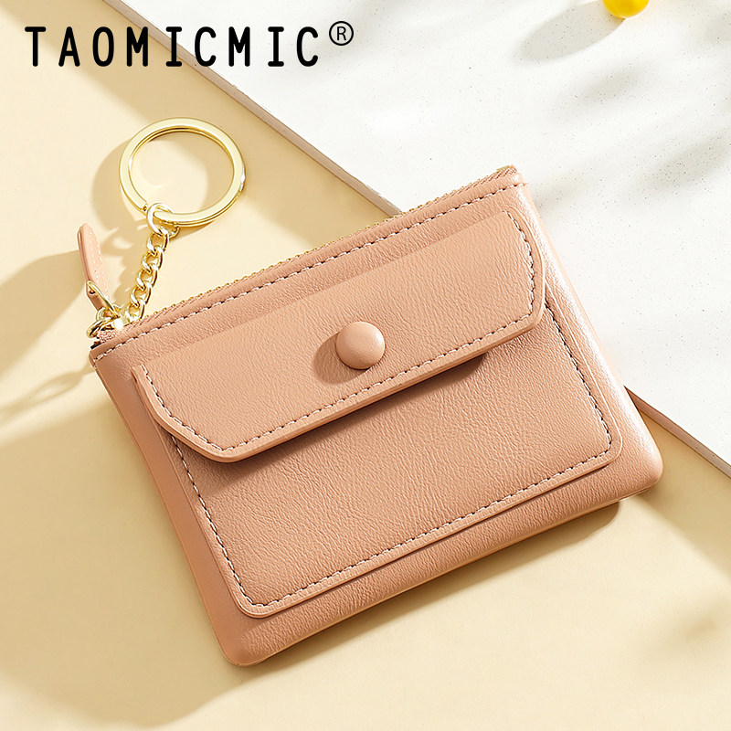Simple solid color coin purse ladies ultra-thin small mini cute zipper coin purse student key chain card case