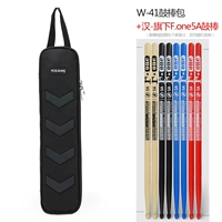 Черная сумка W-41 V + пара барабанных палочек Han's F.one.
