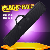 Professional bamboo flute box set flute box 74cm 84cm bamboo flute box flute box anti-shock and anti-drop