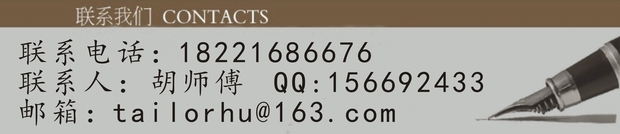 Costume homme en laine pour Quatre saisons - Ref 1565385 Image 22