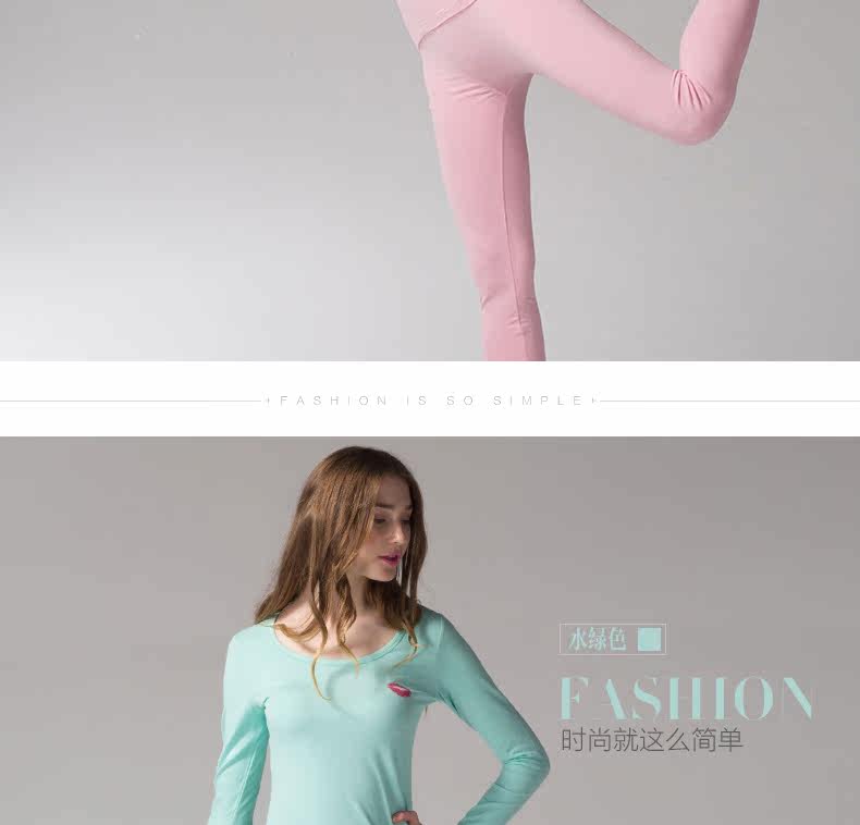 Sous-vêtement thermo jeunesse PLANDOO simple en coton - Ref 761171 Image 25