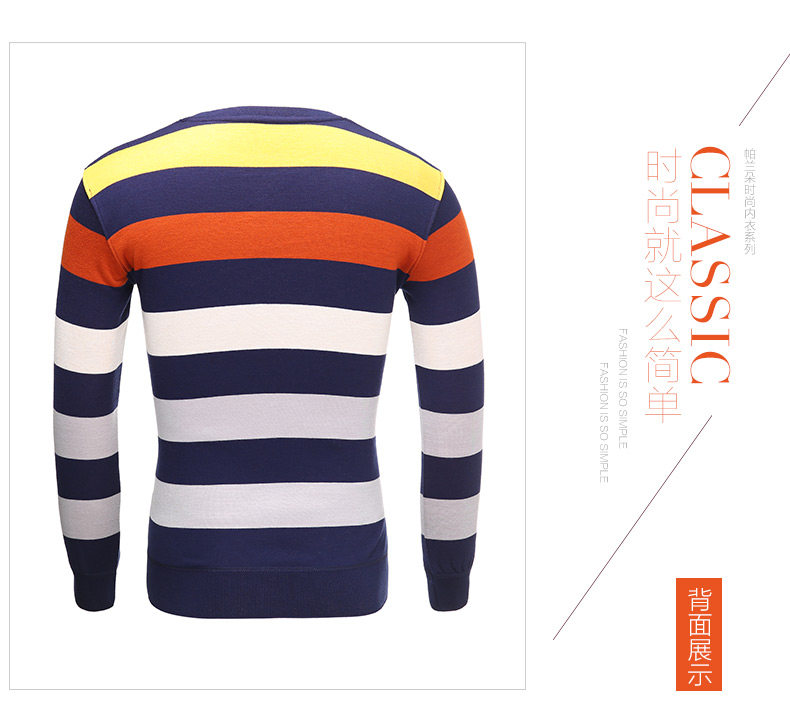 Sous-vêtement chaud jeunesse PLANDOO P22860AM-2 en acrylique - Ref 713401 Image 17