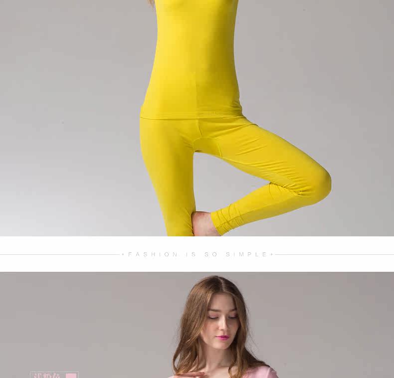 Sous-vêtement thermo jeunesse PLANDOO simple en coton - Ref 761171 Image 22