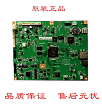 Konica Minolta C221 C221s C281 C7122 C7128 Motherboard Print board